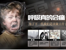 可怕！甲醛超標(biāo)對孕婦、胎兒的危害竟如此之大！