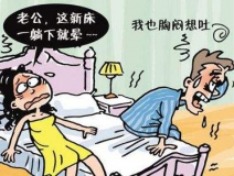 白血病是室內(nèi)甲醛超標導致的嗎？