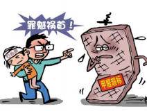 暑期到，待在家中的你更需要甲醛治理了！