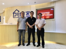 熱烈歡迎湖州市吳興區(qū)領(lǐng)導(dǎo)一行蒞臨創(chuàng)綠家指導(dǎo)！