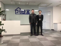 熱烈祝賀紹興柯橋錢總成功加入創(chuàng)綠家！