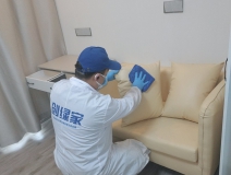 地毯也會引起甲醛超標(biāo)嗎？