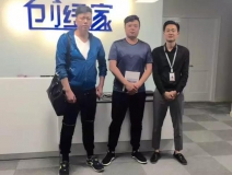 熱烈祝賀烏魯木齊王總成功加入創(chuàng)綠家！
