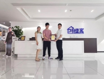 熱烈祝賀鄭總簽約創(chuàng)綠家廣東省廣州市區(qū)級代理！