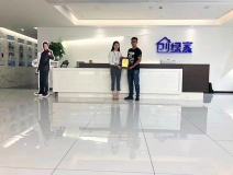 熱烈祝賀王總簽約創(chuàng)綠家西安市區(qū)級(jí)代理！