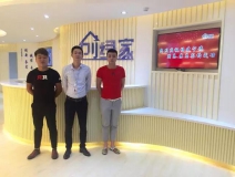 熱烈祝賀寧德霞浦縣周總、蘇總成功加入創(chuàng)綠家！