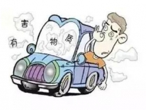 好消息！特斯拉將在中國建廠！買了新車可別忘了甲醛治理！
