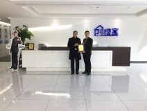 熱烈祝賀王總簽約創(chuàng)綠家山東省濰坊市區(qū)級代理！