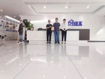 熱烈祝賀李總簽約創(chuàng)綠家浙江省寧波市縣級代理！