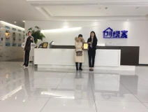 熱烈祝賀張總簽約創(chuàng)綠家河南省周口市縣級代理！