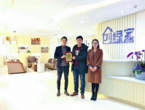 熱烈祝賀丁總夫婦簽約創(chuàng)綠家江蘇省縣級市代理！