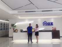 熱烈祝賀陳總簽約創(chuàng)綠家咸寧市縣級(jí)代理！