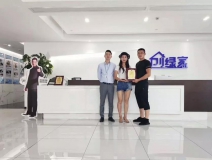 熱烈祝賀何總簽約創(chuàng)綠家四川省南充市區(qū)級代理！