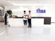熱烈祝賀王總簽約創(chuàng)綠家福州市區(qū)級(jí)代理！