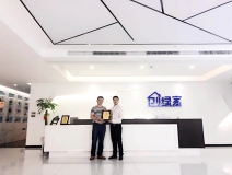熱烈祝賀鄧總簽約創(chuàng)綠家成都市區(qū)級(jí)代理！