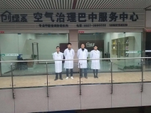 熱烈祝賀創(chuàng)綠家空氣治理巴中服務(wù)中心新落成！