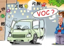 高溫不止燙了屁股，還能毀掉身體，除甲醛公司幫您解決甲醛煩惱！