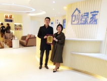 熱烈祝賀曾總簽約創(chuàng)綠家泉州市區(qū)級代理！