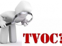 污染“大禮包”TVOC，這樣的有機(jī)污染物種群只有這樣治理才科學(xué)……