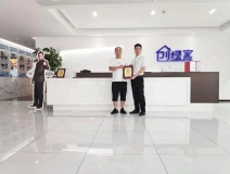 熱烈祝賀曾總簽約創(chuàng)綠家江西省贛州市縣級代理！