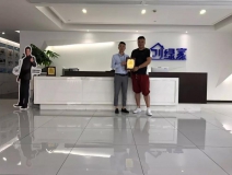 熱烈祝賀?？偤灱s創(chuàng)綠家山東省臨沂市區(qū)級代理！
