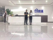 熱烈祝賀趙總續(xù)約創(chuàng)綠家浙江省玉環(huán)市市級(jí)代理！