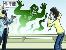 新房裝修除甲醛，捍衛(wèi)寶寶健康，是每個父母的責(zé)任！