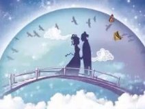 【七夕活動】不知道送她什么好，那就給她滿屋的安全感吧！