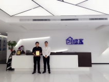 熱烈祝賀王總簽約創(chuàng)綠家浙江省區(qū)級代理！