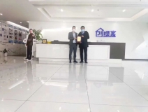 熱烈祝賀孫總簽約創(chuàng)綠家山東省濰坊市縣級代理！