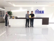 熱烈祝賀許總簽約創(chuàng)綠家荊州市區(qū)級代理！