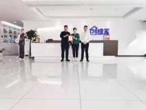 熱烈祝賀王總簽約創(chuàng)綠家陜西省西安市區(qū)級代理！