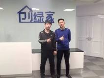 熱烈祝賀阜新海州劉總成功加盟創(chuàng)綠家！