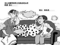 謹(jǐn)防除甲醛加盟騙局，產(chǎn)生糾紛因哪般？