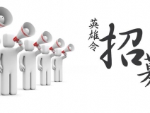 除甲醛加盟多少錢？除甲醛加盟店成本細(xì)節(jié)介紹