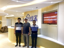 熱烈歡迎志陽(yáng)科技董事長(zhǎng)宮非先生蒞臨創(chuàng)綠家指導(dǎo)交流！