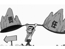 除甲醛加盟中犯錯怎么辦？不要退縮，勇于擔當就夠了！