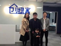 熱烈祝賀萊陽王總夫婦成功加入創(chuàng)綠家！