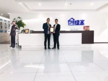 熱烈祝賀魯總簽約創(chuàng)綠家浙江省紹興市區(qū)級(jí)代理！