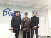 熱烈祝賀南京浦口區(qū)曾總、李總成功加入創(chuàng)綠家！