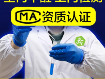 裝修后除甲醛應(yīng)該注意什么方面的問題？