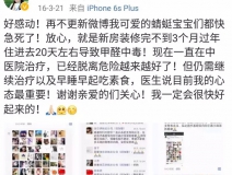 流產(chǎn)...癌癥...白血病...甲醛的危害真的這么大嗎？真相令人震驚！