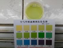 該怎么確定裝修后空氣污染的情況？