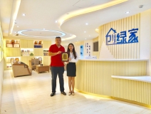 熱烈祝賀劉總簽約創(chuàng)綠家山東省縣級(jí)市代理！