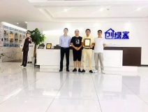 熱烈祝賀湯總簽約創(chuàng)綠家浙江省溫州市區(qū)級代理！
