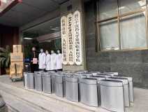 馳援疫情，創(chuàng)綠家在行動！