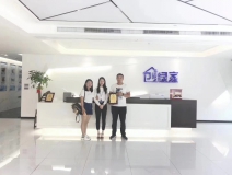 熱烈祝賀申總簽約創(chuàng)綠家白銀市區(qū)級(jí)代理！