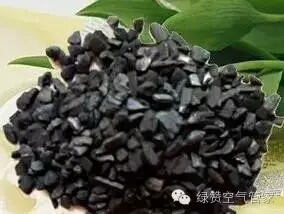 除甲醛，竹炭綠植不給力！