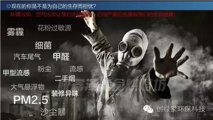 甲醛對人體的危害有哪些？？？