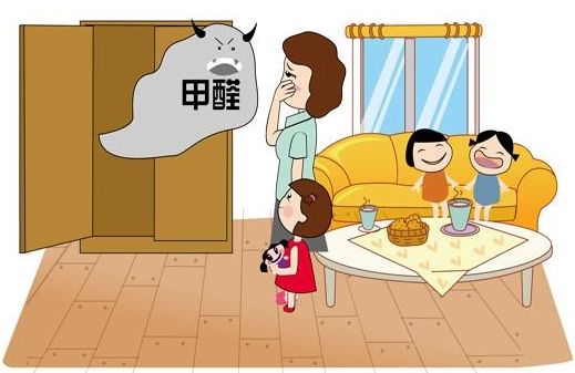 甲醛在哪里？